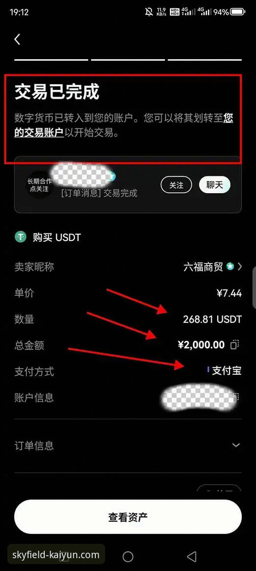云开体育平台对比亚博：新手选择与使用完整指南